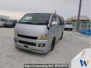 Toyota Hiace Van KDH200V