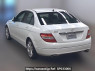 Used 2008 AT mercedes-benz c-class 204052 Image[1]