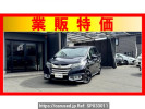 Honda Odyssey Hybrid RC4