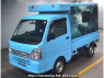 Used 2023 AT suzuki carry-truck DA16T Image[1]