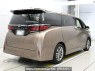 Used 2024 AT toyota alphard AGH40W Image[1]