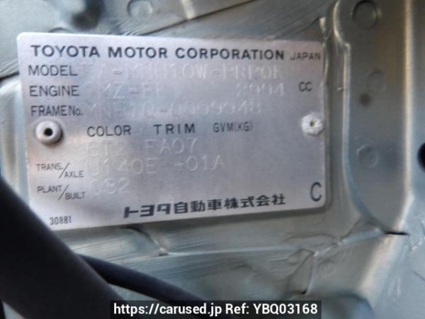 Used 2002 AT toyota alphard MNH10W Image[11]