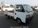 Honda Acty Truck HA3