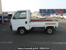 Used 1997 MT honda acty-truck HA3 Image[3]