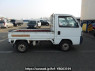 Used 1997 MT honda acty-truck HA3 Image[7]