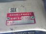 Used 1997 MT honda acty-truck HA3 Image[13]
