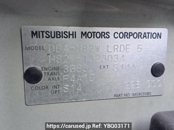 Used 2011 AT mitsubishi ek-wagon H82W Image[11]