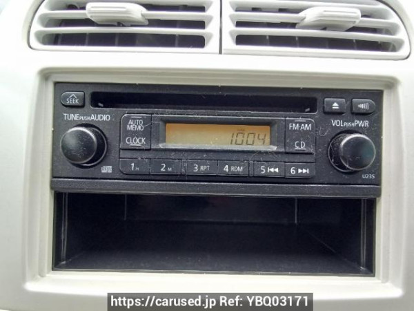 Used 2011 AT mitsubishi ek-wagon H82W Image[22]