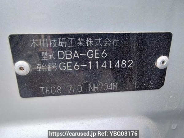 Used 2008 AT honda fit GE6 Image[11]