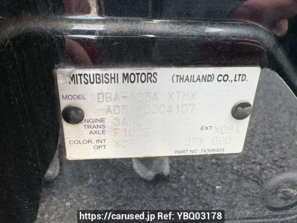 Used 2012 AT mitsubishi mirage A05A Image[10]
