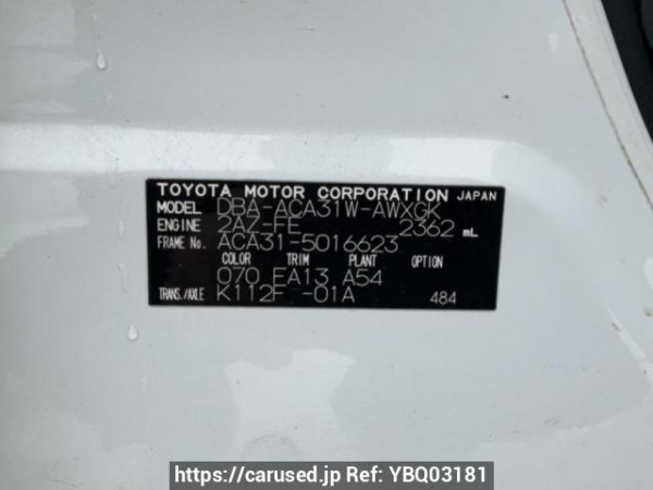 Used 2007 AT toyota rav4 ACA31W Image[10]