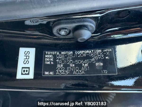 Used 2007 AT toyota land-cruiser-prado TRJ120W Image[10]