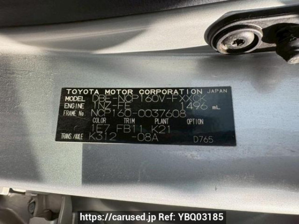 Used 2015 AT toyota succeed-van NCP160V Image[10]