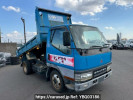 Mitsubishi Canter FE51CBD