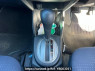 Used 2007 AT honda fit GE6 Image[23]