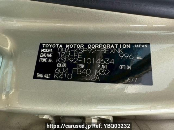 Used 2007 AT toyota belta KSP92 Image[10]