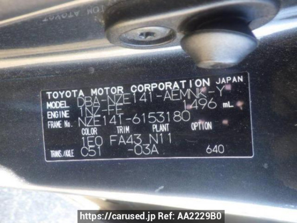 Used 2010 MT toyota corolla-axio NZE141 Image[10]