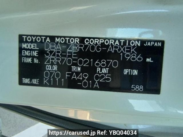 Used 2010 AT toyota noah ZRR70G Image[11]