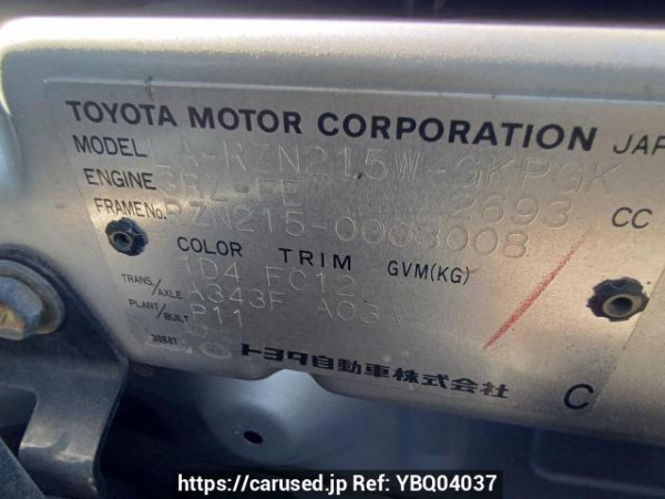Used 2003 AT toyota hilux-surf RZN215W Image[11]