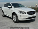 Volvo XC60 DB420XC