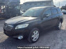Used 2008 AT toyota vanguard ACA33W Image[2]