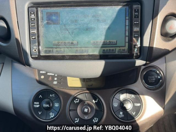 Used 2008 AT toyota vanguard ACA33W Image[23]