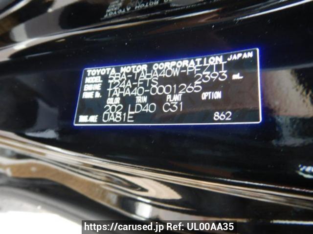 Buy Used 2023 Toyota Vellfire TAHA40W (UL00AA35) - Carused.jp