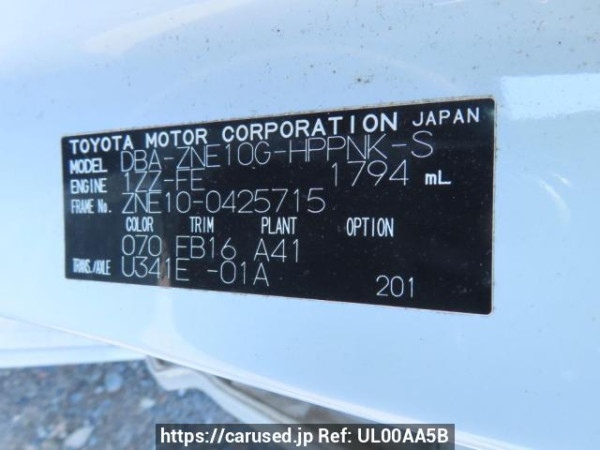 Used 2008 AT toyota wish ZNE10G Image[11]