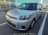 Used 2009 AT toyota corolla-rumion NZE151N Image[2]