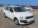Toyota Probox Van NCP51V