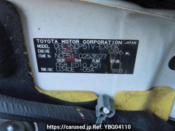 Used 2010 AT toyota probox-van NCP51V Image[12]