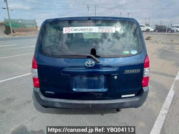 Used 2014 AT toyota succeed-van NCP160V Image[5]