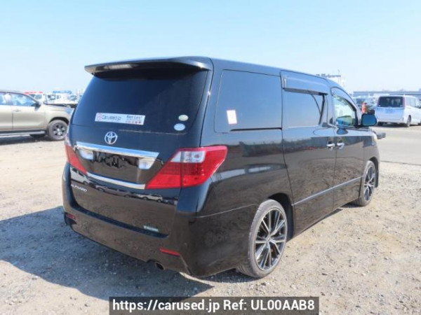 Used 2010 AT toyota alphard ANH20W Image[6]