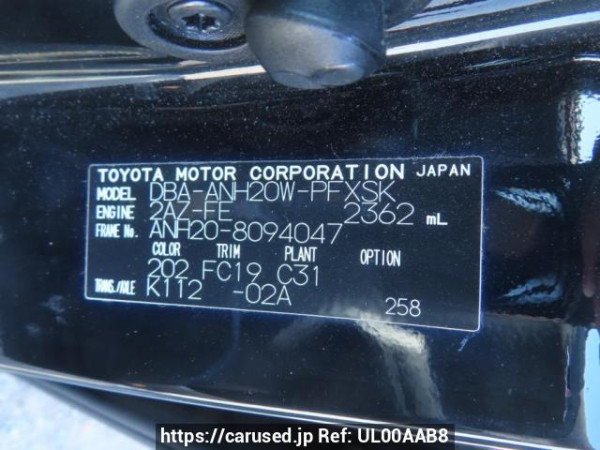 Used 2010 AT toyota alphard ANH20W Image[12]