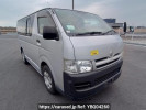 Toyota Hiace Van KDH200V