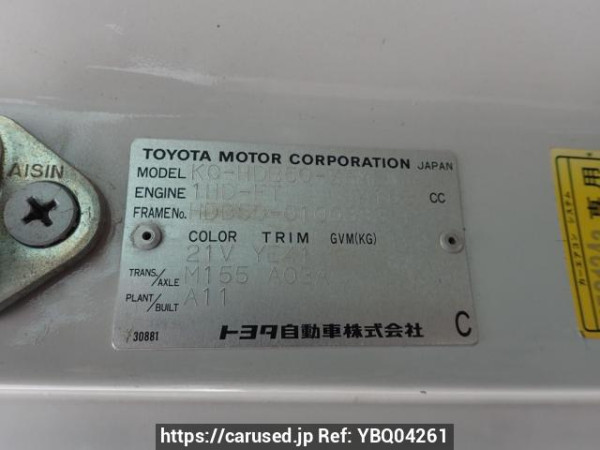 Used 1997 MT toyota coaster HDB50 Image[8]