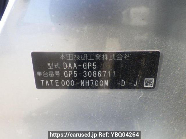 Used 2014 AT honda fit GP5 Image[10]