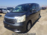 Used 2010 AT toyota noah ZRR70G Image[2]