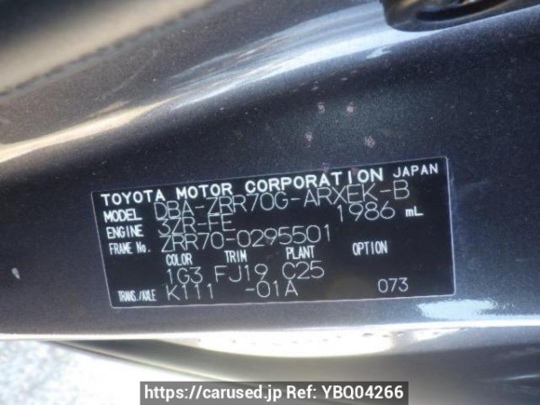 Used 2010 AT toyota noah ZRR70G Image[10]