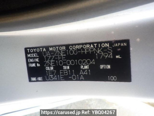 Used 2003 AT toyota wish ZNE10G Image[10]
