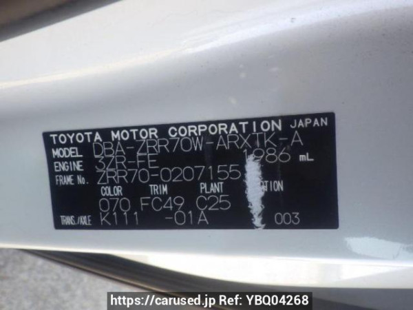 Used 2009 AT toyota noah ZRR70W Image[9]