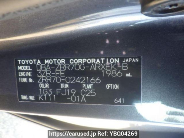 Used 2009 AT toyota noah ZRR70G Image[10]