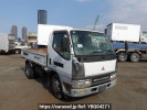 Mitsubishi Canter FE51CB