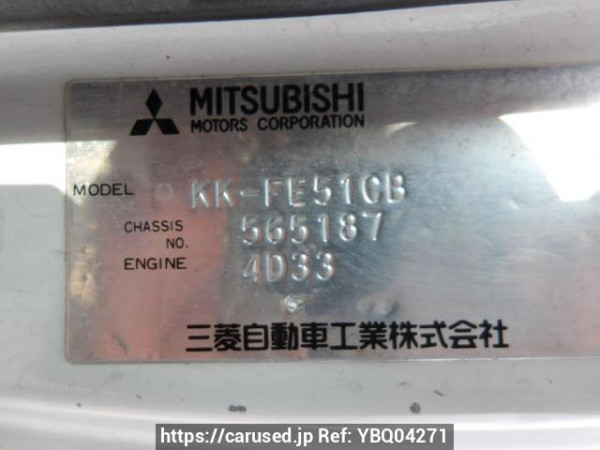 Used 2001 MT mitsubishi canter FE51CB Image[11]