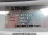 Used 2001 MT mitsubishi canter FE51CB Image[11]