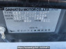 Used 2009 AT toyota rush J200E Image[11]