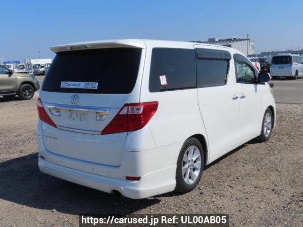 Used 2008 AT toyota alphard ANH20W Image[6]