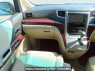 Used 2008 AT toyota alphard ANH20W Image[24]