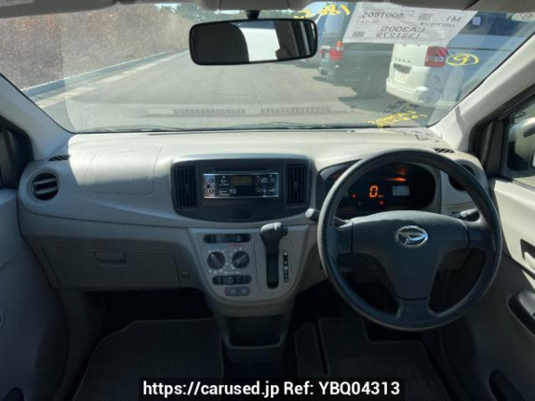 Used 2015 AT daihatsu mira-e-s LA300S Image[15]