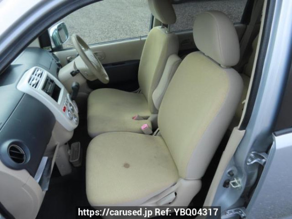 Used 2010 AT mitsubishi ek-wagon H82W Image[17]